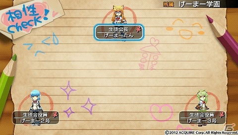 発売目前！PSP「新・剣と魔法と学園モノ。 刻の学園」超序盤プレイレポートで冒険の基本やキャラクターメイクをチェック！の画像39