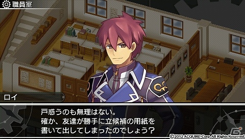 発売目前！PSP「新・剣と魔法と学園モノ。 刻の学園」超序盤プレイレポートで冒険の基本やキャラクターメイクをチェック！の画像6