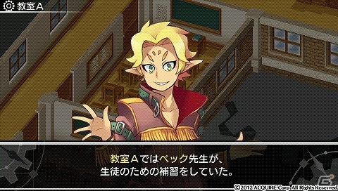 発売目前！PSP「新・剣と魔法と学園モノ。 刻の学園」超序盤プレイレポートで冒険の基本やキャラクターメイクをチェック！の画像7