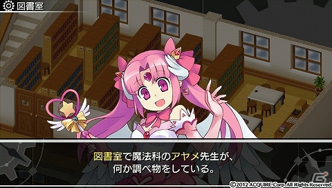 発売目前！PSP「新・剣と魔法と学園モノ。 刻の学園」超序盤プレイレポートで冒険の基本やキャラクターメイクをチェック！の画像8