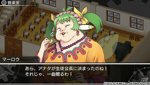 発売目前！PSP「新・剣と魔法と学園モノ。 刻の学園」超序盤プレイレポートで冒険の基本やキャラクターメイクをチェック！の画像9