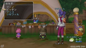 Wii/Wii U「ドラゴンクエストX　目覚めし五つの種族　オンライン」ゲームをプレイする際に覚えておきたい基本要素を紹介！の画像1