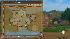 Wii/Wii U「ドラゴンクエストX　目覚めし五つの種族　オンライン」ゲームをプレイする際に覚えておきたい基本要素を紹介！の画像14