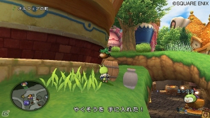 Wii/Wii U「ドラゴンクエストX　目覚めし五つの種族　オンライン」ゲームをプレイする際に覚えておきたい基本要素を紹介！の画像15