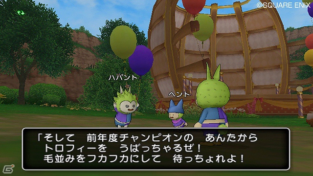 Wii/Wii U「ドラゴンクエストX　目覚めし五つの種族　オンライン」ゲームをプレイする際に覚えておきたい基本要素を紹介！の画像3