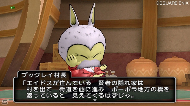 Wii/Wii U「ドラゴンクエストX　目覚めし五つの種族　オンライン」ゲームをプレイする際に覚えておきたい基本要素を紹介！の画像5