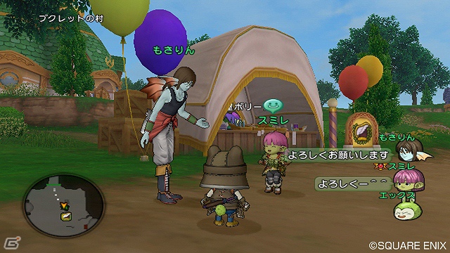Wii/Wii U「ドラゴンクエストX　目覚めし五つの種族　オンライン」ゲームをプレイする際に覚えておきたい基本要素を紹介！の画像8