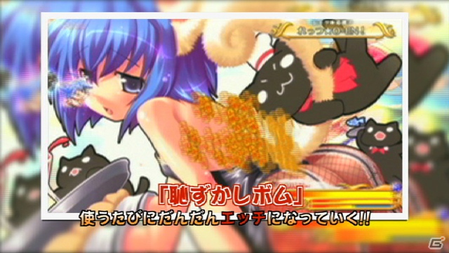 PSP「それゆけ！ぶるにゃんマン Portable」めいにゃんマンの動く姿もチェックできるゲーム紹介ムービーを公開！限定版＆予約特典の続報もお届けの画像8