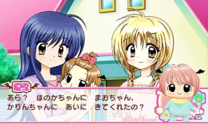 少女マンガ誌「ちゃお」で連載中の「ちび☆デビ！」が3DS用ソフトとして2012年9月に発売決定の画像5