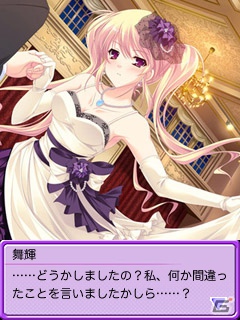 お嬢様たちとのラブラブ学園生活が楽しめる「君を仰ぎ乙女は姫に」がソーシャルゲームとしてGREEに登場の画像2