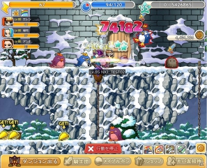 Yahoo！Mobage「メイプルストーリー騎士団」新大陸「オシリア大陸」＆新地域「エルナス地域」を実装の画像6
