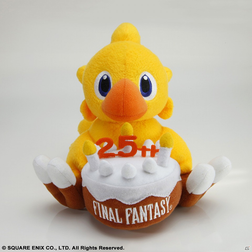 Mobage「ファイナルファンタジー ブリゲイド」7月13日より「日本各地にチョコボ出没！？～FF25周年記念キャンペーン～」を実施の画像7