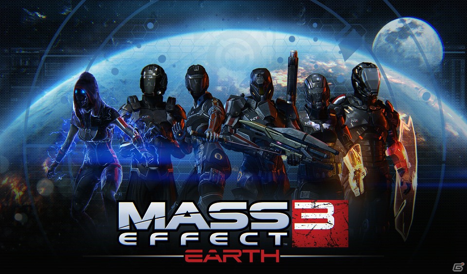 PS3/Xbox 360「マスエフェクト3」マルチプレイ用のマップや武器などを収録した最新ダウンロードコンテンツ「アースパック」の内容を紹介の画像1