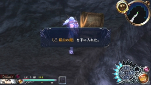 PS Vita「イース セルセタの樹海」新要素「ひらめき」「パーソナルアクション」などのゲームシステムが明らかに！アドルの仲間となるオズマ、カンリリカも紹介の画像10