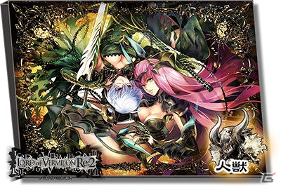 AC「ロード オブ ヴァーミリオンRe:2」7月19日より描き下ろしイラスト入り限定ミニカードアルバムがもらえるキャンペーン開催の画像2