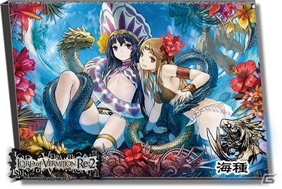 AC「ロード オブ ヴァーミリオンRe:2」7月19日より描き下ろしイラスト入り限定ミニカードアルバムがもらえるキャンペーン開催の画像5