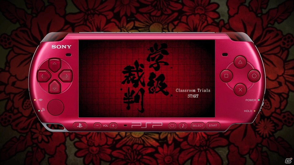 PSP「スーパーダンガンロンパ2 さよなら絶望学園」反論などの新要素も収録した学級裁判紹介PVが公開の画像3