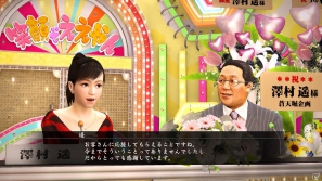 PS3「龍が如く5 夢、叶えし者」アイドルを目指す遥のアナザードラマ「アイドルへの道」も収録―新機軸のリズムゲームもプレイできる芸能活動のポイントを紹介！の画像6