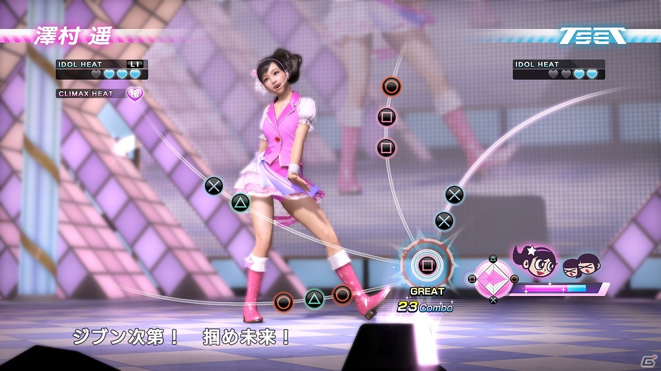 PS3「龍が如く5 夢、叶えし者」アイドルを目指す遥のアナザードラマ「アイドルへの道」も収録―新機軸のリズムゲームもプレイできる芸能活動のポイントを紹介！の画像7