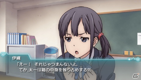 PSP「ココロコネクト ヨチランダム」文研部に関わるキャラクターとイベントイラストを紹介！ゲームシステムの続報も到着の画像13