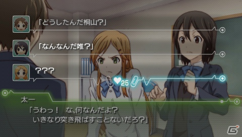 PSP「ココロコネクト ヨチランダム」文研部に関わるキャラクターとイベントイラストを紹介！ゲームシステムの続報も到着の画像4