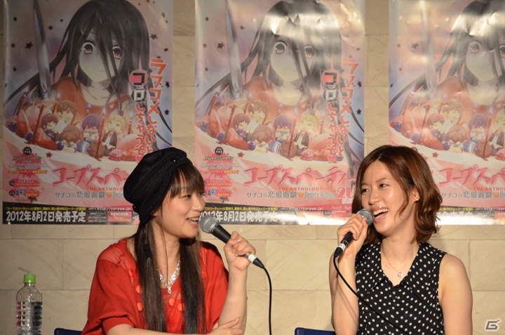 「あゆみちゃん人形」の登場に今井さんが絶叫！？サプライズライブも実施された「RADIOコープスパーティー」公開録音の模様をレポートの画像7