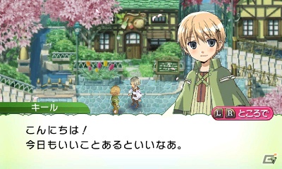 発売前に3DS「ルーンファクトリー4」の魅力をおさらい！第1回はストーリー＆登場キャラクターをまとめてチェック！の画像107