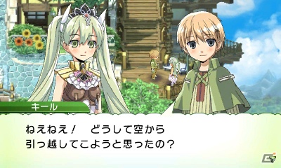 発売前に3DS「ルーンファクトリー4」の魅力をおさらい！第1回はストーリー＆登場キャラクターをまとめてチェック！の画像109