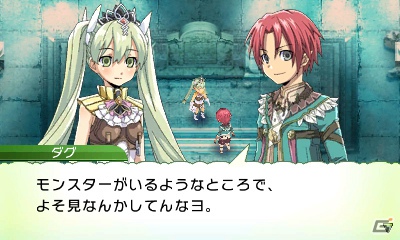 発売前に3DS「ルーンファクトリー4」の魅力をおさらい！第1回はストーリー＆登場キャラクターをまとめてチェック！の画像116