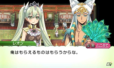 発売前に3DS「ルーンファクトリー4」の魅力をおさらい！第1回はストーリー＆登場キャラクターをまとめてチェック！の画像125