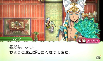 発売前に3DS「ルーンファクトリー4」の魅力をおさらい！第1回はストーリー＆登場キャラクターをまとめてチェック！の画像126