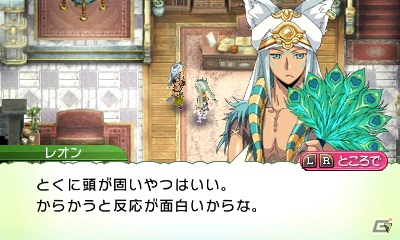 発売前に3DS「ルーンファクトリー4」の魅力をおさらい！第1回はストーリー＆登場キャラクターをまとめてチェック！の画像127