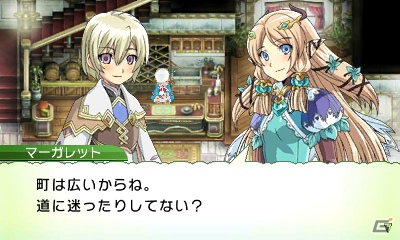発売前に3DS「ルーンファクトリー4」の魅力をおさらい！第1回はストーリー＆登場キャラクターをまとめてチェック！の画像15