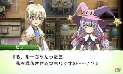 発売前に3DS「ルーンファクトリー4」の魅力をおさらい！第1回はストーリー＆登場キャラクターをまとめてチェック！の画像151