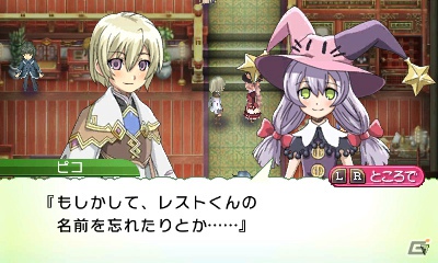 発売前に3DS「ルーンファクトリー4」の魅力をおさらい！第1回はストーリー＆登場キャラクターをまとめてチェック！の画像152