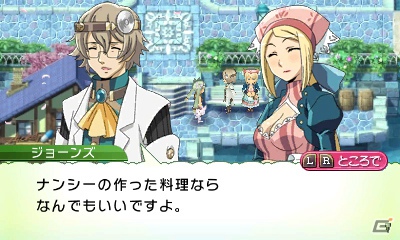 発売前に3DS「ルーンファクトリー4」の魅力をおさらい！第1回はストーリー＆登場キャラクターをまとめてチェック！の画像164
