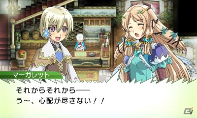 発売前に3DS「ルーンファクトリー4」の魅力をおさらい！第1回はストーリー＆登場キャラクターをまとめてチェック！の画像17