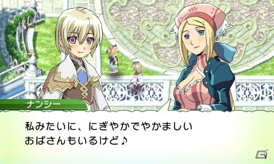 発売前に3DS「ルーンファクトリー4」の魅力をおさらい！第1回はストーリー＆登場キャラクターをまとめてチェック！の画像171