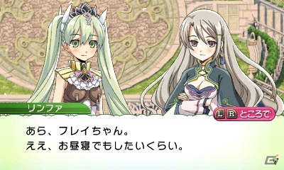 発売前に3DS「ルーンファクトリー4」の魅力をおさらい！第1回はストーリー＆登場キャラクターをまとめてチェック！の画像177