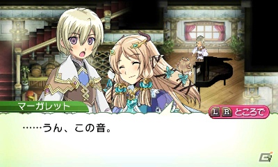 発売前に3DS「ルーンファクトリー4」の魅力をおさらい！第1回はストーリー＆登場キャラクターをまとめてチェック！の画像18