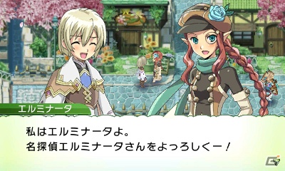発売前に3DS「ルーンファクトリー4」の魅力をおさらい！第1回はストーリー＆登場キャラクターをまとめてチェック！の画像182