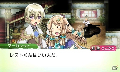 発売前に3DS「ルーンファクトリー4」の魅力をおさらい！第1回はストーリー＆登場キャラクターをまとめてチェック！の画像19