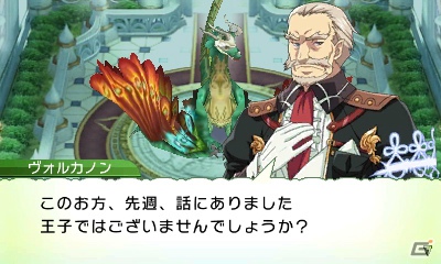 発売前に3DS「ルーンファクトリー4」の魅力をおさらい！第1回はストーリー＆登場キャラクターをまとめてチェック！の画像234