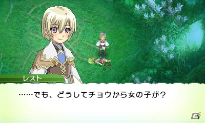 発売前に3DS「ルーンファクトリー4」の魅力をおさらい！第1回はストーリー＆登場キャラクターをまとめてチェック！の画像267