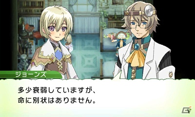 発売前に3DS「ルーンファクトリー4」の魅力をおさらい！第1回はストーリー＆登場キャラクターをまとめてチェック！の画像268