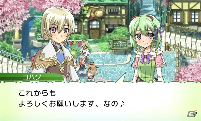 発売前に3DS「ルーンファクトリー4」の魅力をおさらい！第1回はストーリー＆登場キャラクターをまとめてチェック！の画像272