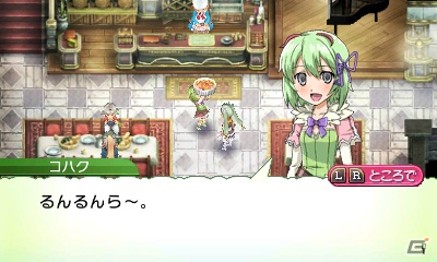 発売前に3DS「ルーンファクトリー4」の魅力をおさらい！第1回はストーリー＆登場キャラクターをまとめてチェック！の画像28