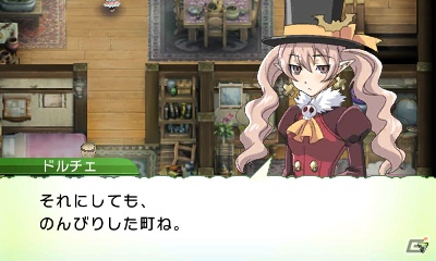 発売前に3DS「ルーンファクトリー4」の魅力をおさらい！第1回はストーリー＆登場キャラクターをまとめてチェック！の画像48