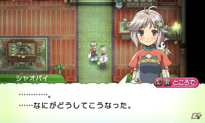 発売前に3DS「ルーンファクトリー4」の魅力をおさらい！第1回はストーリー＆登場キャラクターをまとめてチェック！の画像55