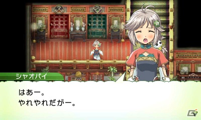 発売前に3DS「ルーンファクトリー4」の魅力をおさらい！第1回はストーリー＆登場キャラクターをまとめてチェック！の画像57